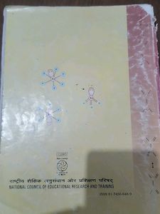 Chemistry Part I Textbook