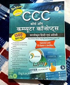 CCC Course Of Computer Concepts