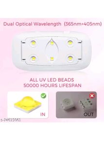 SUN mini Nail Lamp