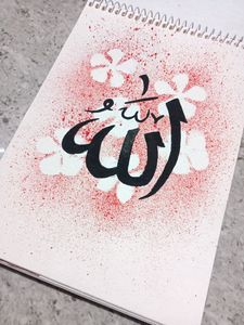 Handmade Wall Painting