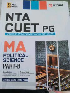 Spectrum Geography Textbook, CUETpG Political Scie