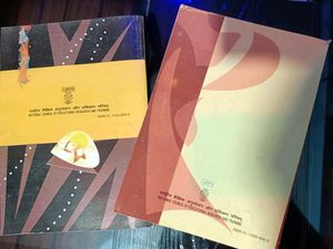 Class 12 NCERT Hindi Textbooks Aroh&amp;Vitan