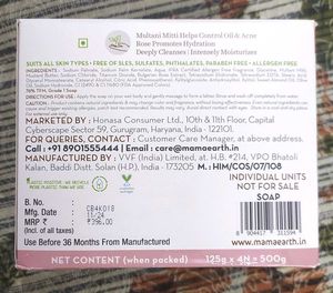 Mamaearth Multani Mitti Moisturizer Lotion Soap