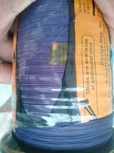 Mono Kite Fighter Plastic Manza