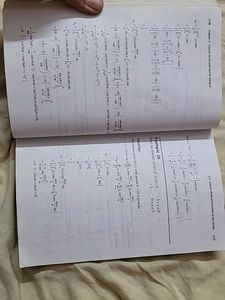 Advanced Engineering Mathematics