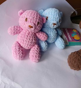 Baby Teddy Bear