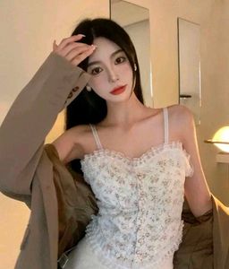 Floral Lace Trim Cami Top