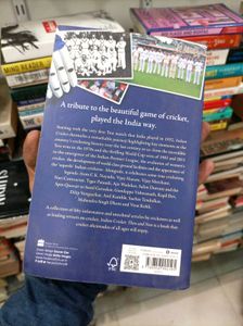 Indian Cricket: Then and Now