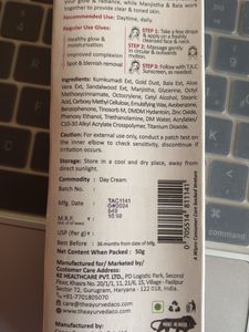 10% Kumkumadi Day Cream