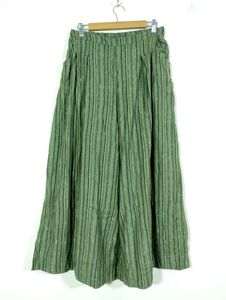 Max Green Printed Palazzo (Women)