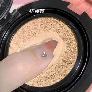 Gege Bear Cushion Foundation