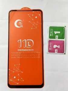 Brand New Screen Guard