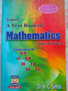 KC Sinha Class 10 Mathematics Book(Hindi Medium)