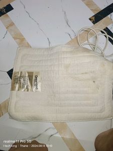 Heating Pad With Cover