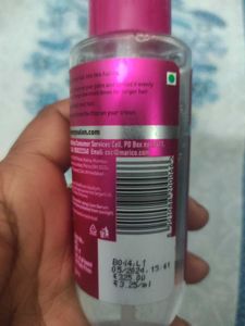 Livon Hair Serum