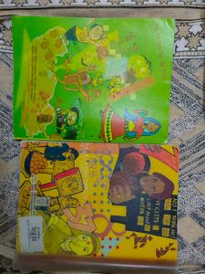 Std 2 And 3 Ncert Books