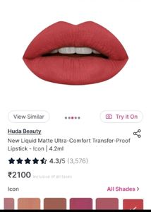 Huda Beauty - Icon