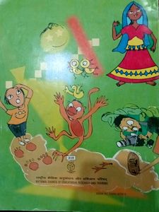 Math-Magic Book Grade 2 Textbook