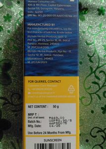 Aqualogica Glow+ Dewy Sunscreen