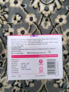 Hyaluronic Acid Gel Cream