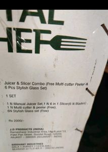 Yellow Manual Juicer