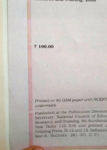 NCERT Science And Maths 10
