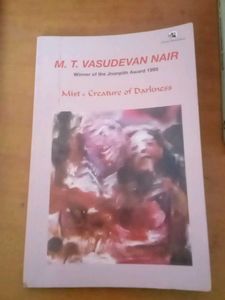MT Vasudevan Nair's Translated Novel
