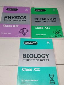 Simplified NCERT PCB Textbook Class 12th