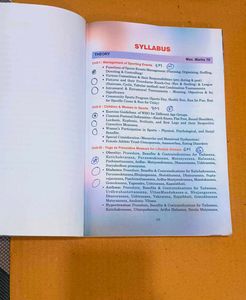 CBSE Class XII Physical Edu. Book + Best Notes