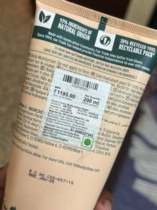 The Body Shop Argan Lotion