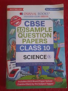 10th Class Science Sample Question Papers