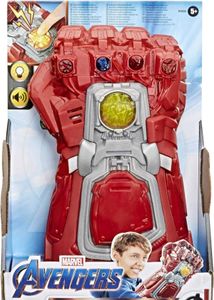 MARVEL Avengers Hand Toy.