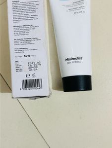 Minimalist Vitamin B5 Moisturizer