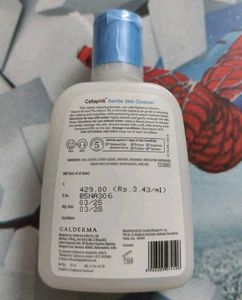 Cetaphil Gentle Cleanser