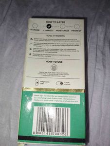 Multani Mitti Face Mask