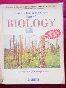 S chand Class 10 Biology