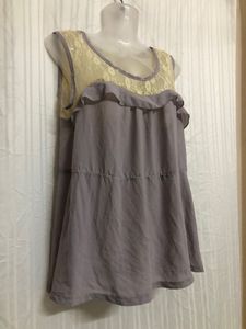 Grey Sleeveless Top