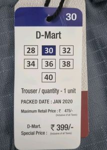 Newly Trouser