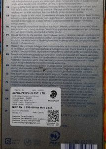 NIFT B.Des ENTRANCE Test material With STAEDTLER✏