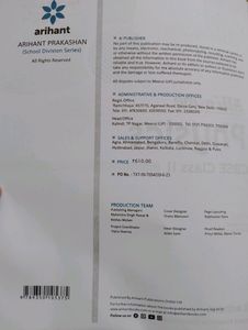 Arihant All in One Physics CBSE Class 11
