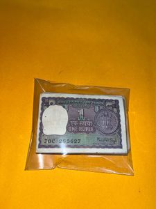 1 Rupee Bundle collectables