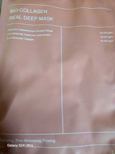 Bio-Collagen Real Deep Mask