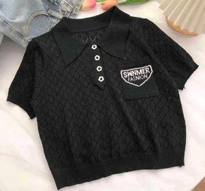 Urbanic Top