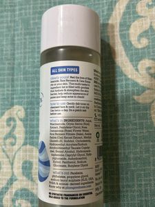 PLUM FACE TONER
