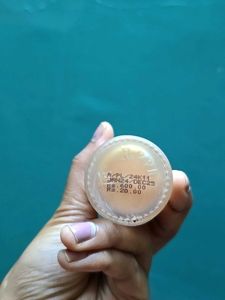 Plix 24k Guava Gold Dewy Serum