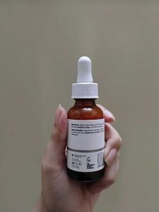 The Ordinary Soothing &amp; Barrier Support Serum