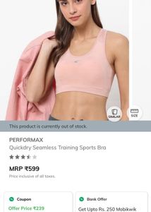 performax Peach Sports Bra