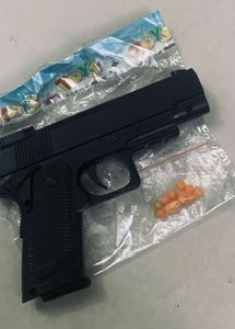 Pubg Gun 🔫
