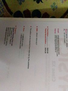 Nootan Physics Isc Class 12