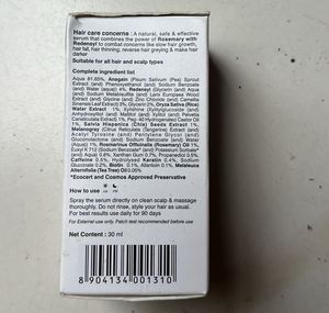 SOULFLOWER ROSEMARY REDENSYL HAIR GROWTH SERUM